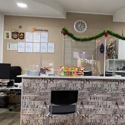 Agenzia Vi.Chi., San Giorgio a Cremano orari di apertura
