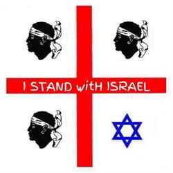 Sardos pro Israele-Assotziu Chenàbura, Cagliari orari di apertura