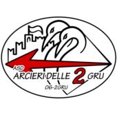 ASD Arcieri delle 2 Gru, Portogruaro orari di apertura