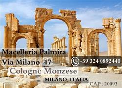 Macelleria Palmira Cologno Monzese, orari di apertura