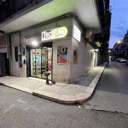 ITeck Evolution, Altamura orari di apertura
