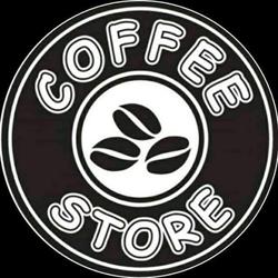 Coffee store, Villasor orari di apertura