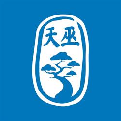 Tianwu, Firenze orari di apertura