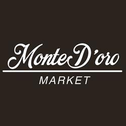 Monted'Oro Market, Lecce orari di apertura
