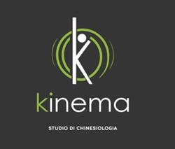 Kinema, Vitulazio orari di apertura