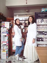 Farmacia Barbaro, Bagaladi orari di apertura