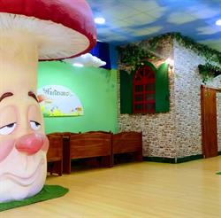 Il Fantabosco Club, Casoria orari di apertura