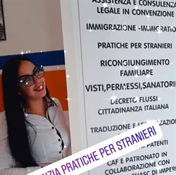 AGENZIA PRATICHE PER STRANIERI HALIM IMANE, Sanremo orari di apertura