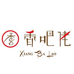 Ristorante xiangbalao, Milano orari di apertura