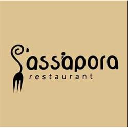Sassapora, Matera orari di apertura
