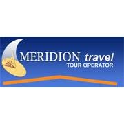 Meridion Travel Tour Operator, Lecce orari di apertura