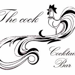 The cock_latina, Latina orari di apertura