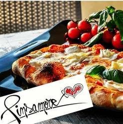 Pinsamore, Roma orari di apertura