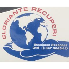 Soccorso stradale e officina Bosch Gloriante Serino, Sala - Orari di apertura