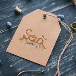 Scià, Monopoli orari di apertura