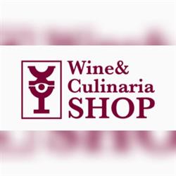 Merano Award Wine&Culinaria, Verona orari di apertura