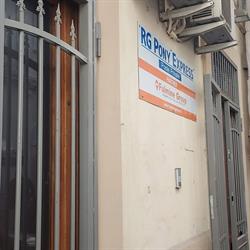 RG Pony Express Poste Private, Cerignola orari di apertura