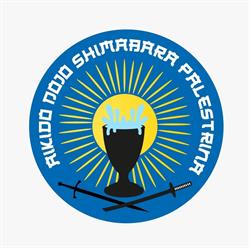Shimabara Dojo, Palestrina orari di apertura