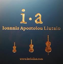 Ioannis Apostolou Liutaio, Brescia orari di apertura