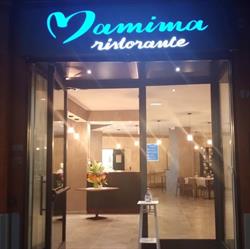 Mamima, Bologna orari di apertura