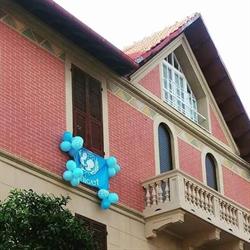 Biblioteca Comunale di Santa Margherita Ligure, orari di apertura