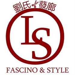 Fascino & STYLE, Saluzzo orari di apertura