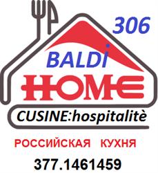 Home Restaurant Casa Baldi Pistoia, orari di apertura