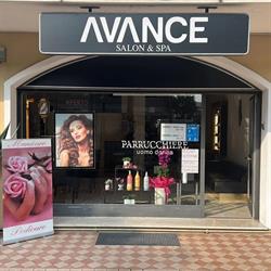 Avance, Sirmione orari di apertura