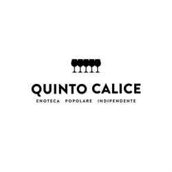 Quinto Calice, Marcianise orari di apertura