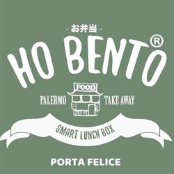 Hobento Porta Felice, Palermo orari di apertura