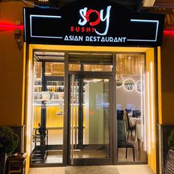 Soy Sushi Restaurant, Lavena Ponte Tresa orari di apertura