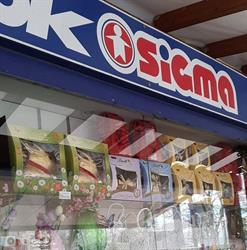 Ok sigma, Castellammare di Stabia orari di apertura