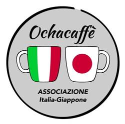 Ochacaffe' Giappone, Legnaro orari di apertura