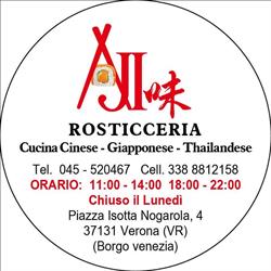Rosticceria Aji, Verona orari di apertura