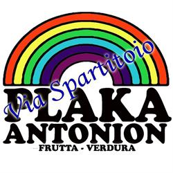 Plaka Antonion Frutta e Verdura via Spartitoio, Pistoia orari di apertura