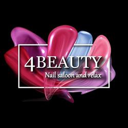 4Beauty, Bientina orari di apertura