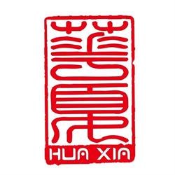Huaxia padova, Padova orari di apertura