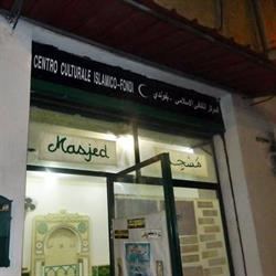 Centro Culturale Cociale Islamico Fondi, orari di apertura