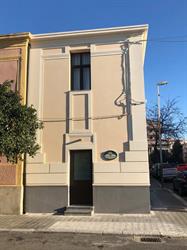 B&B La punta dei venti, Reggio Calabria orari di apertura