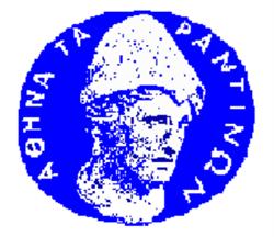 Ordine Dei Medici Chirurghi Della Provincia Jonica, Taranto orari di apertura