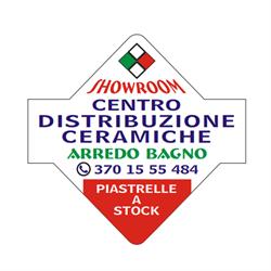 Centro Distribuzione Ceramiche Arredo Bagno, Campagna orari di apertura