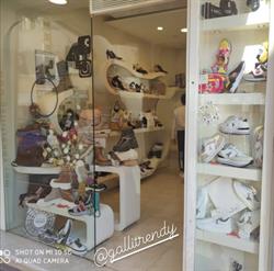 Galli Trendy, Grottaferrata orari di apertura