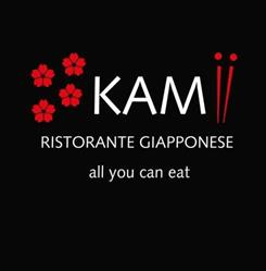 Kamii Ristorante Giapponese, Ponte San Nicolò orari di apertura