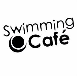 Swimming, Viadana orari di apertura