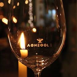 Aghegole, Gemona del Friuli orari di apertura
