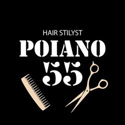 Poiano55, Verona orari di apertura