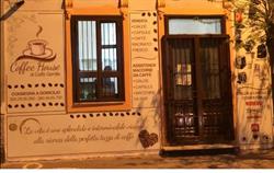 Coffee House, Mugnano del Cardinale orari di apertura
