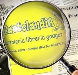Cartolandia, Cimitile orari di apertura