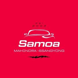 Samoa Srl, Santa Maria Imbaro orari di apertura