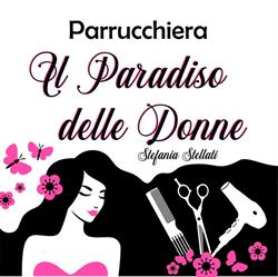 Il Paradiso delle Donne di Stefania Stellati, Terni orari di apertura